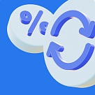 Трейд-ин: получите новый iBOX выгодно — старый даже сдавать не нужно